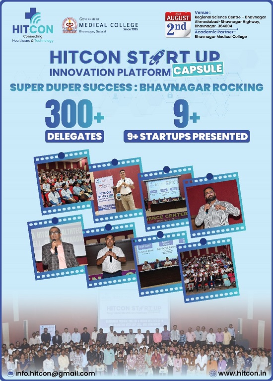 HITCo 14 Startup